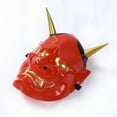 thumbnail image 3 of Masque d'Halloween Mascarade Cosplay Fête Prajna Ghost Hannya Masque Fournitures de Fête, 3 of 5