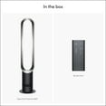 thumbnail image 4 of Dyson Cool™ Tower Fan AM07 | Satin Black/Nickel | New, 4 of 8