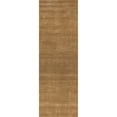 thumbnail image 6 of Rugs USA Arrel Speckled Wool-Blend Area Rug, 2' 6" x 6', Runner, Arrel Wheat, 6 of 6