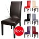 thumbnail image 1 of Funda para silla de 1, 2 o 4 piezas, de piel sintética y elastano, impermeable y resistente a la suciedad, para comedor, decoración del hogar, 1 of 8
