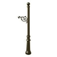 thumbnail image 3 of QualArc LPST-804-E1-WHT Lewiston Economy Mailbox with Fluted Base and Ball Finial - White, 3 of 3