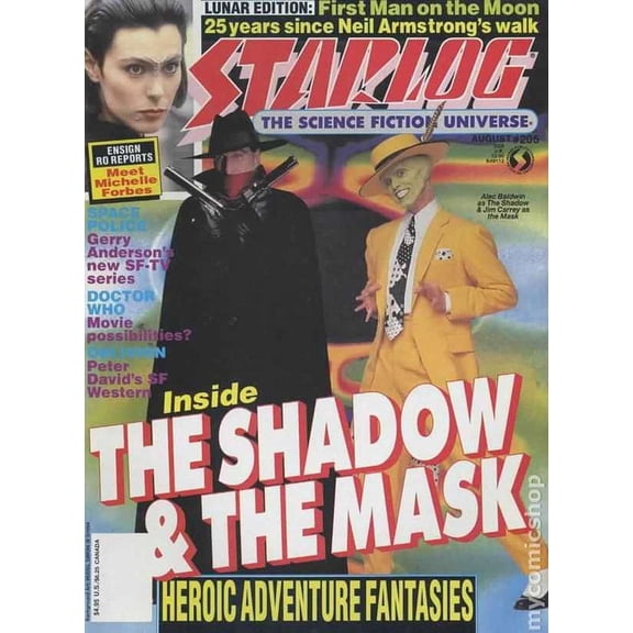 Starlog #205 VF ; Starlog Comic Book