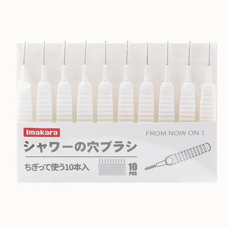 

Shower Head Cleaning Brush Stainless Soft Hair Suction Glass Tube Cleaner Brush Tool Fish Tank Straw Bottle Cleaning Brush