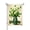 Color 5, variant on Amhnf Happy Birthday Cake Balloons Garden Flag For Home Outdoor Garden Yard Decor 12x18 inch