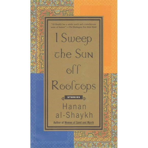 Pre-Owned I Sweep the Sun Off Rooftops (Paperback) 0385491271 9780385491273