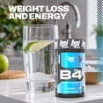 thumbnail image 5 of BPI Sports B4 Thermogenic The Once Daily Fat Burner, 60 Count, 5 of 5