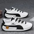 thumbnail image 3 of Zapatillas de deporte de otoño e invierno para hombre, zapatos transpirables, zapatos coreanos para hombre, zapatos casuales retro, zapatos con cordones para hombre, 3 of 6