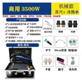 thumbnail image 2 of High Pressure Steam Cleaner, Household Water Heater, Air Conditioner Ran Hood, Home Appliance Cleaning Tools Full Set ,Easy to Operate, 2 of 5