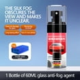 thumbnail image 5 of Anti Fog Spray for Car Windshield Glass Defogger Spray Prevent Fogging for Automotive Windows Mirrors Glasses Goggles Helmets - (1 Pack,60ML), 5 of 6