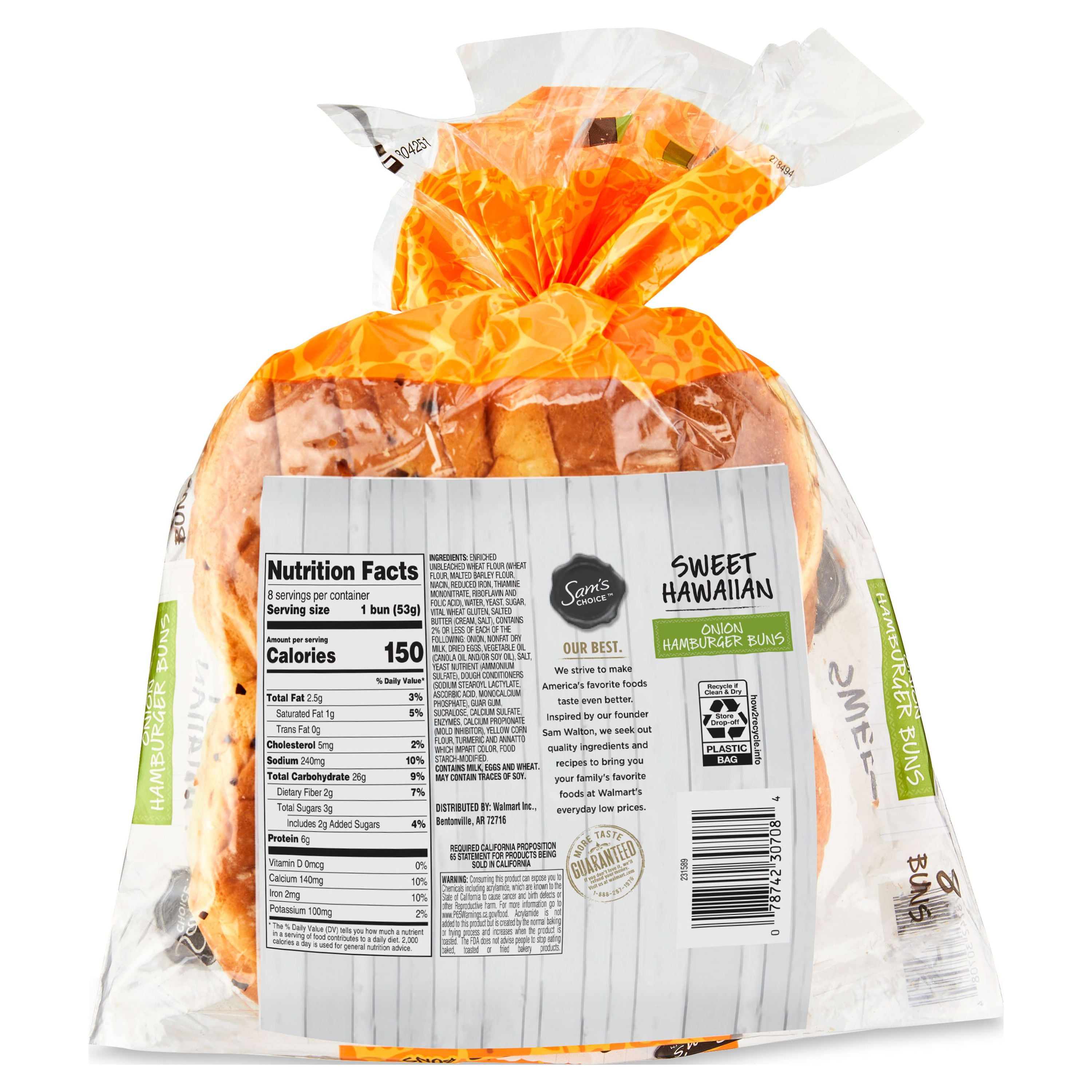 Sam's Choice Sweet Hawaiian Onion Hamburger Buns, 15 oz, 8 Count