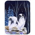 thumbnail image 1 of Carolines Treasures SS8374LCB Starry Night Japanese Chin Glass Cutting Board - Large, 1 of 1