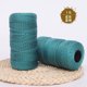 thumbnail image 1 of Xiao Hua Hilo sencillo azul verdoso de 100 g: una opción ideal para hilos de lujo de alta gama, hilos para tejer suéteres, suéteres hechos a mano, bufandas y proyectos de artesanía cómodos., 1 of 4