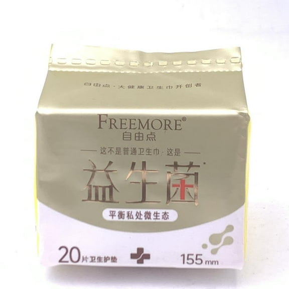 Freemore Probiotics Panty-liner 155mm /20pcs益生菌護墊