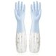 thumbnail image 1 of 1 Pair, Long Sleeve Rubber Gloves, Reusable Dishwashing Gloves, Kitchen Oven Pet Cleaning Gloves, 1 of 4