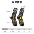 thumbnail image 3 of Honeii Repair tools (2) Print Adult Socks,Crew Socks,Casual Calf Socks,Daily Wear Socks for Men & Women, Perfect for Sports, Casual and Everyday Use, 3 of 6