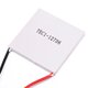 thumbnail image 4 of Injueey TEC1-12706 Disipador de calor Enfriador termoeléctrico CPU Frigorífico Semiconductor Módulo de placa de enfriamiento 12V 60-72W Electrónica, 4 of 6