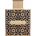 thumbnail image 1 of Perfume Rayhaan Elixir Eau de Parfum, 100 ml, en aerosol, unisex, 1 of 3