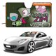 thumbnail image 1 of Invasor Zim Parasol para Parabrisas Delantero Protector Plegable, Visera Solar para Auto Bloquea Rayos UV Mantiene tu Vehículo Fresco 130cm*70cm, 1 of 6