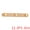 Light Brown, variant on Unique Bargains 1 Pack Coat Rack Wall Mount Coat Hook Hat Rack with 3 Hooks Light Brown