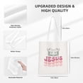 thumbnail image 4 of VIVACITE Christian Tote Bags for Women Vintage Canvas Tote Bag for Women Bible Tote Bags for Women Christian Gifts for Women Faith Bible Carrier Church Bags for Women with Jesus Art 6, 4 of 6