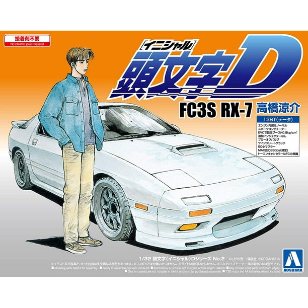 1 32 Initial Initial D Series No 02 Fc3s Rx 7 Takahashi Ryosuke By Aoshimabunkakyozaisha Walmart Com