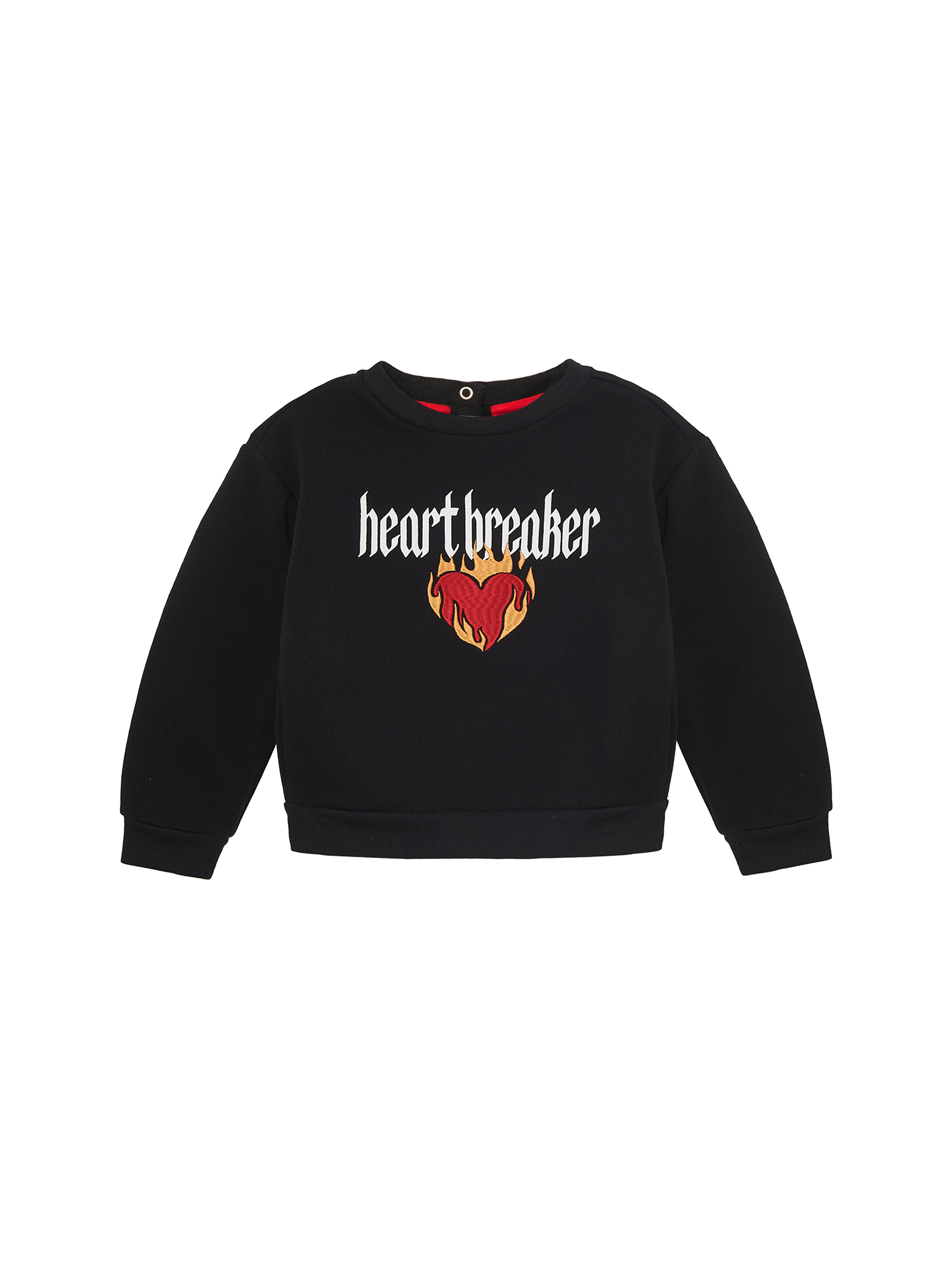 Way To Celebrate Baby & Toddler Valentine's Day Jogger Set, Sizes 0M-5T