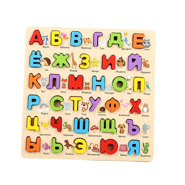 Juego de Letras Animales y Bloques Abecedario Ruso en Tablero Puzzle Juegos de Pareo Educativos en Madera Adecuado para Actividades Cognitivas Desarrollo Sensorial y Formación Lúdica