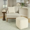 thumbnail image 5 of Mina Victory Lifestyle Loop Dots 16 x 16 x 16 Ivory Indoor Poufs, 5 of 5