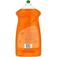 thumbnail image 6 of AJAX Ultra Triple Action Liquid Dish Soap Liquid - 52 fl oz (1.6 quart) - Orange Scent - 1 Each, 6 of 7