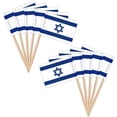thumbnail image 1 of 300 piezas de palillo de dientes con bandera israelí, bandera israelí, pequeña mini pegatina para cupcakes israelí, decoración de frutas para cócteles de fiesta campestre, 1 of 5