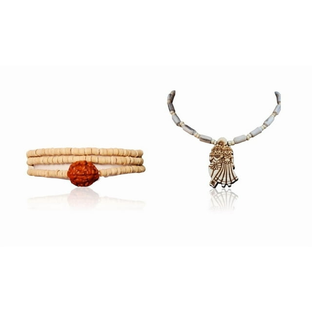 Kamada Combination of Rudraksha Tulsi mala and exquisite ramdarbar Tulsi (basil) mala,Spritual Pendant Necklace for Women and Men