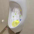 thumbnail image 4 of Urinal Screen Deodorizer Mat, Urinal Cake Fresh Scents, Anti-Splash Design for Commercial Bathrooms, 4 of 7