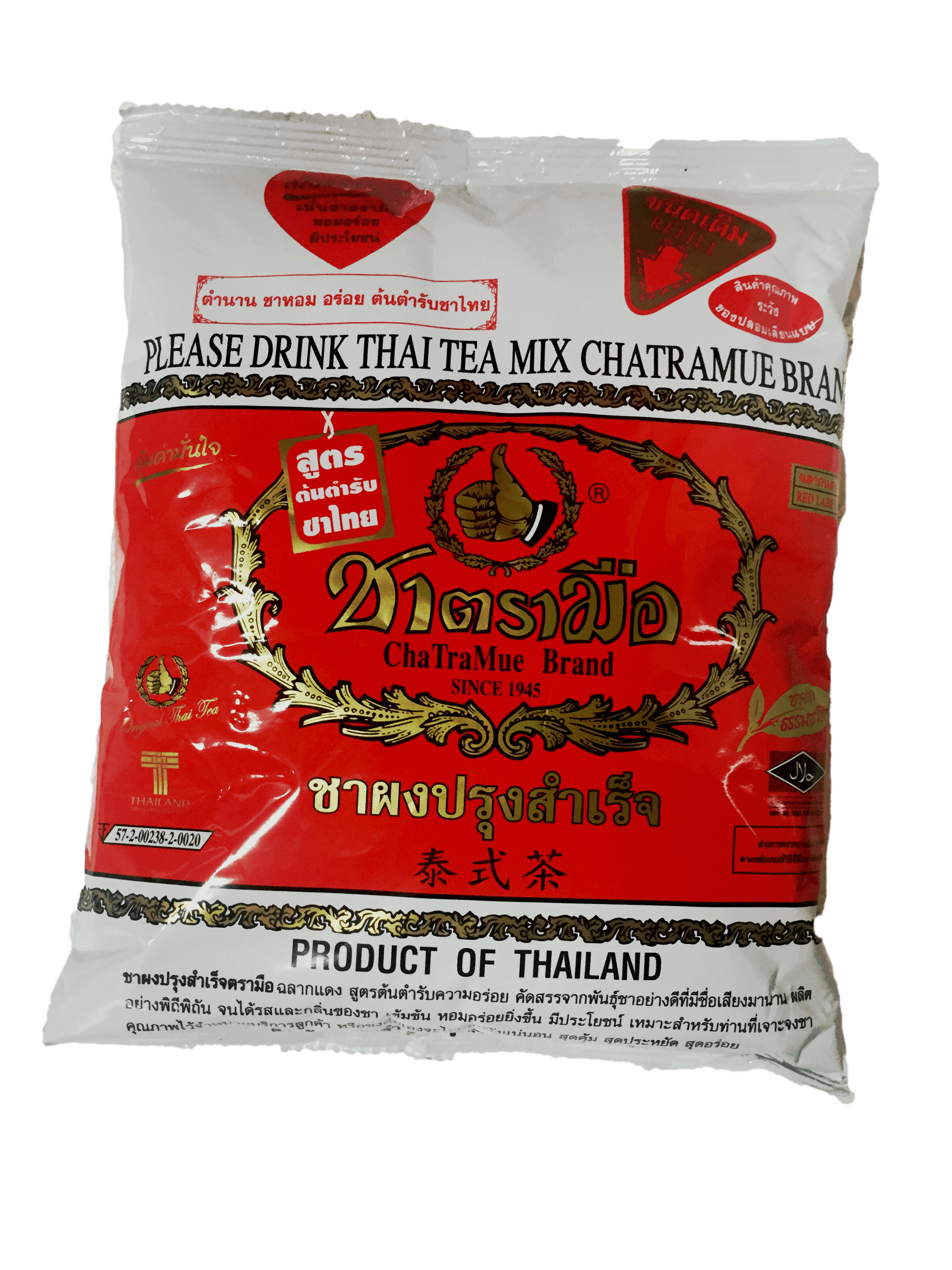 Number One ChaTraMue Brand The Original Thai Iced Tea Mix Imported number-one-chatramue-brand-the-original-thai-iced-tea-mix-imported