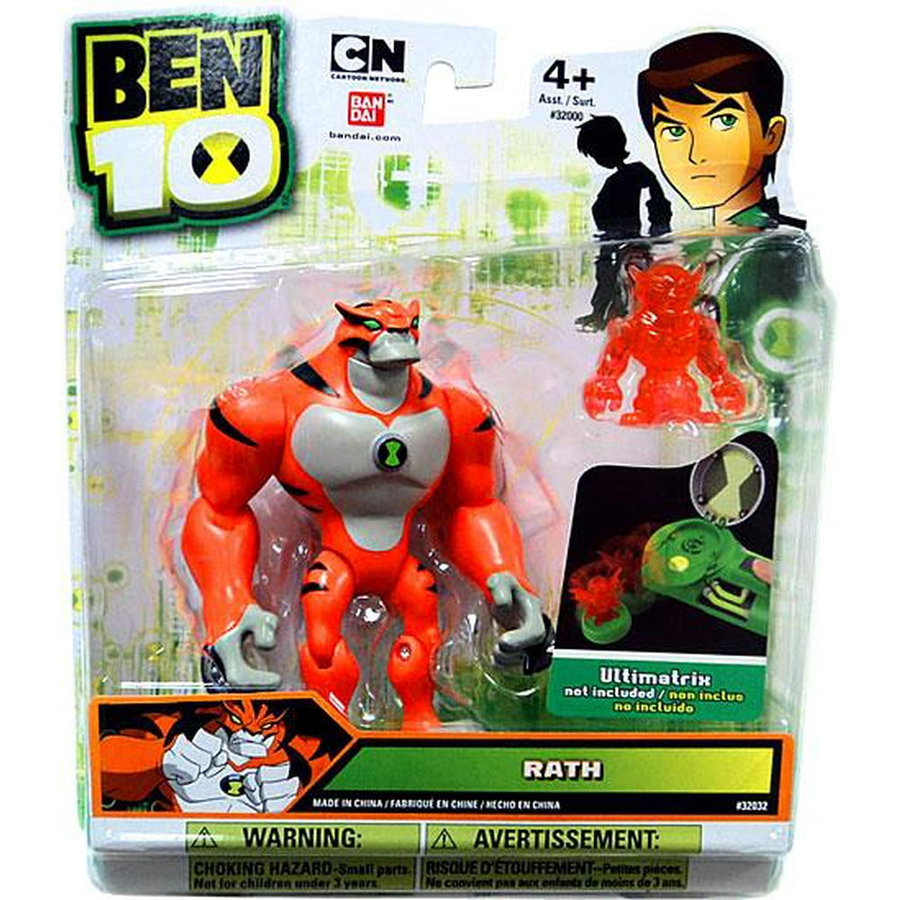 rath toys
