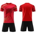 thumbnail image 5 of vastwit Kids Boy Soccer Sport Training Uniform Youth Athletic Football Jersey Mesh Shirt Shorts Kit Red Type B XS, 5 of 9