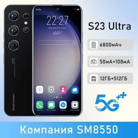7.3inch Full Display Android 13 Mobile Phone 12GB+512GB 6800Mah Wifi GPS 10-Core