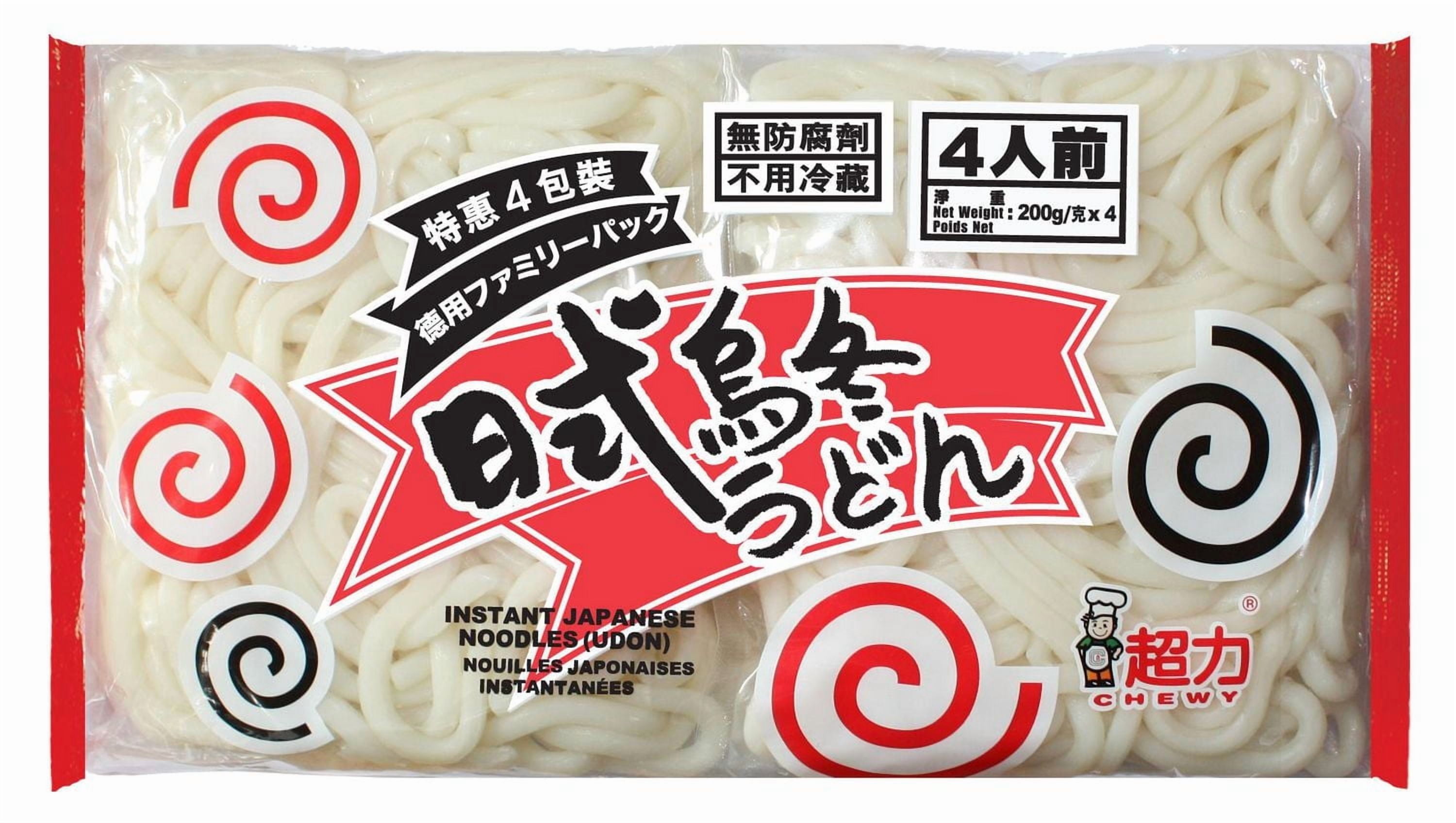 chewy fresh japanese udon family pack