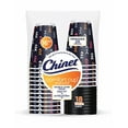 thumbnail image 3 of 16 Oz Chinet Comfort Hot Cups with Lids 18 Count, 3 of 4