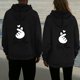 thumbnail image 1 of Ceisia Men's Winter Gift Casual Printed Round Neck Long Sleeve Hoodie - Comfortable Daily Outdoor Wear, 1 of 5