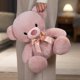 thumbnail image 1 of Nice 1pc 35-50CM Cute Bow Tie Teddy Bear Plush Toys Stuffed Soft Doll For Children Kids Lovers Kawaii Gift Animal Plushie Pillow zhangmengya LED, 1 of 2