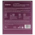 thumbnail image 6 of 111Skin Y Theorem Bio Cellulose Facial Mask , 5 Pc Mask, 6 of 6