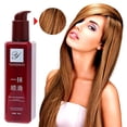 thumbnail image 2 of Wmool 200ml Hair Oil Conditioner Hair Smoothing Leave-in Conditioner Frizz-improving Conditioner, 2 of 7
