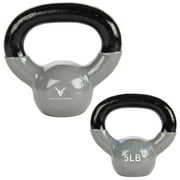 Victor Fitness VFKB5S 5lb Solid Cast Iron Vinyl Coated Silver Kettlebell