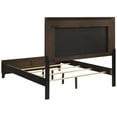 thumbnail image 3 of Coaster 4-Piece Contemporary Wood Queen Bedroom Set in Light Brown/Gray, 3 of 18