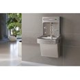 thumbnail image 2 of Elkay EZS8WSLK EZH2O Bottle Filling Station with Single ADA Cooler, Non-Filtered 8 GPH, 46.30 x 18.30 x 19.00 inches, Light Gray Granite, 2 of 4