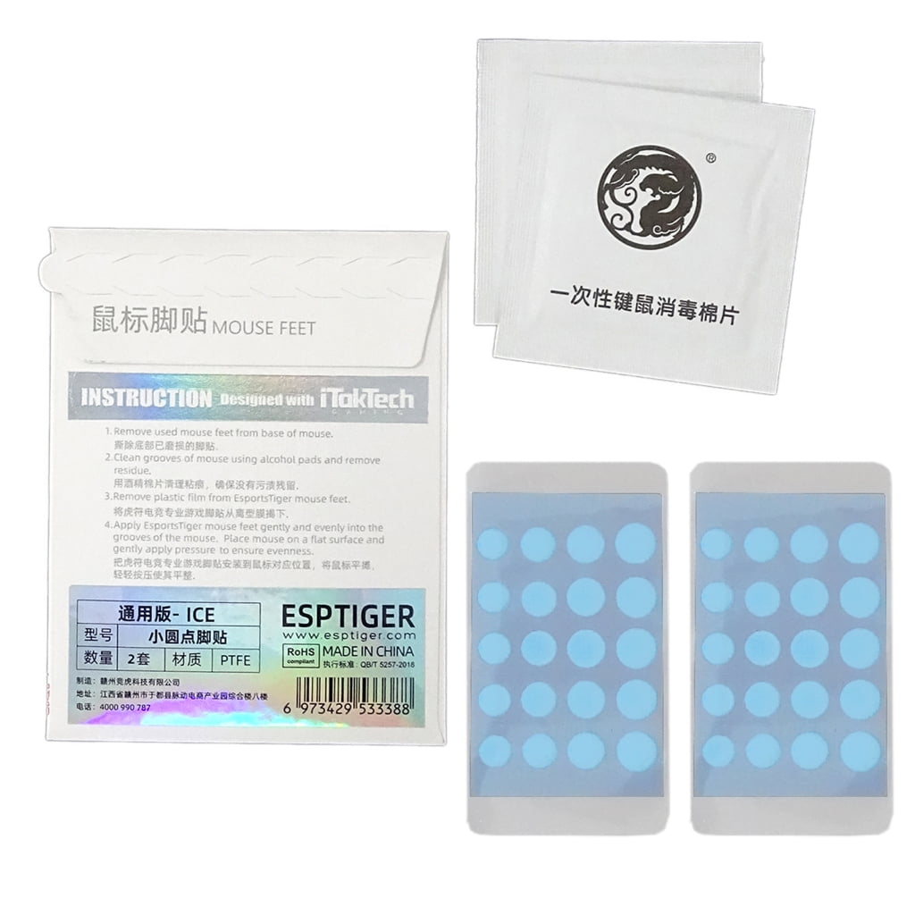 Esports Tiger ICE Version Mouse White Glides Skates Feet DIY Universal