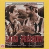 Land And Freedom Soundtrack