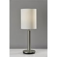 thumbnail image 1 of Lampe de Table en Acier Brossé de 9,75 X 9,75 X 27 Po, 1 of 1