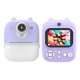 thumbnail image 1 of Cámara de impresión instantánea Dual 1200W Pixel Cámara de video Regalos para niños / niñas / niños FLhrweasw El nuevo, 1 of 9