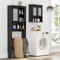 thumbnail image 7 of Spirich Over The Toilet Storage Cabinet, Over Toilet Storage Shelf with Glass Doors, Wood Bathroom Organizer Space-Saving Cabinet, Espresso, 7 of 7